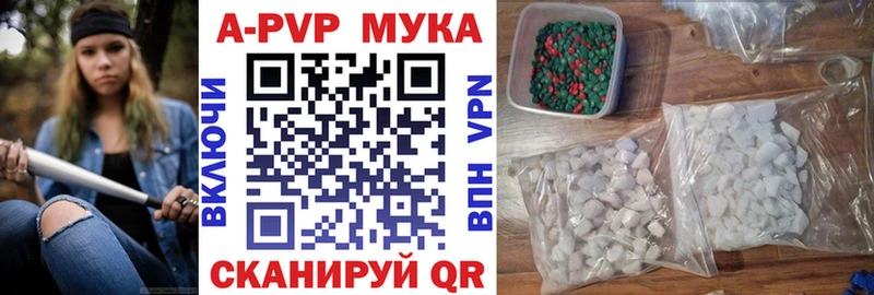 ГАШ Переславль-Залесский