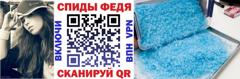 хочу наркоту  Переславль-Залесский  Амфетамин VHQ 