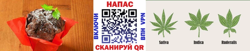 hydra онион  что такое   Переславль-Залесский  Cannafood конопля 