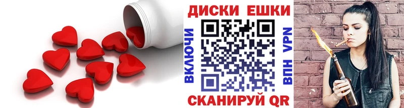 Ecstasy Punisher  Переславль-Залесский 