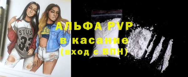 круглые Пестово