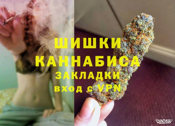 ECSTASY Баксан