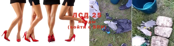 дурь Нефтекумск