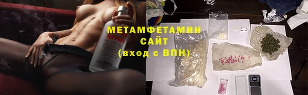крисы Нея