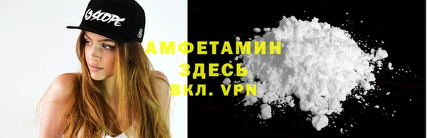 каннабис Новокубанск
