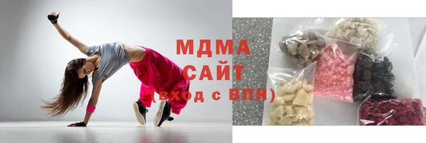 крисы Нея