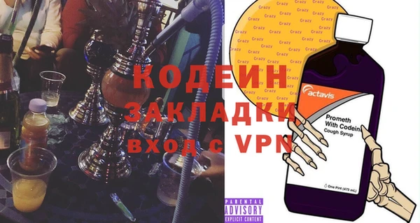 крисы Нея