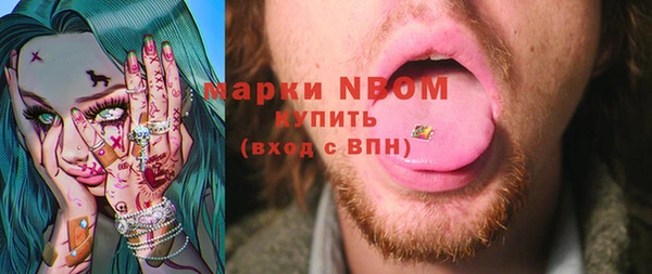 амфетамин Дмитров