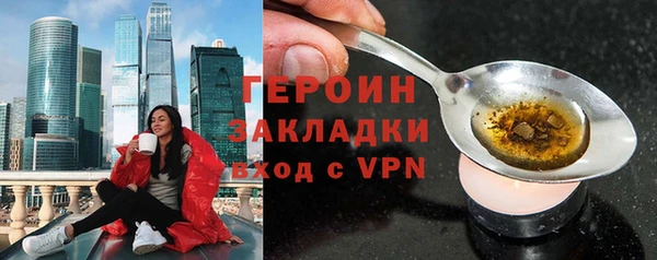 крисы Нея