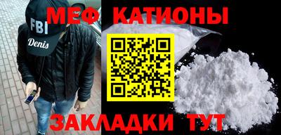 амф Гусев