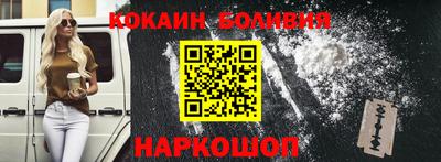 крисы Берёзовский