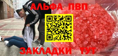 крисы Берёзовский