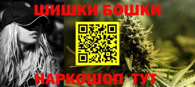 амф Гусев
