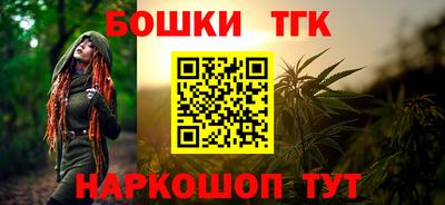 скорость mdpv Гусь-Хрустальный