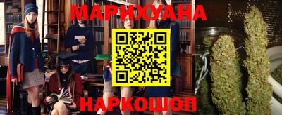 герыч Беслан