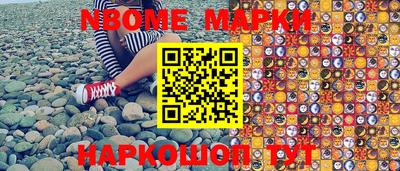 крисы Берёзовский