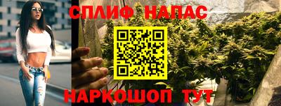 скорость mdpv Гусь-Хрустальный