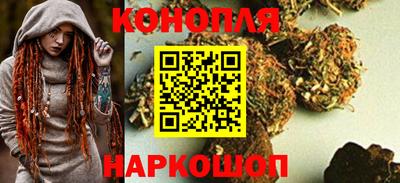 скорость mdpv Гусь-Хрустальный