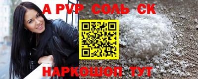 крисы Берёзовский