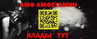 бутират Гусиноозёрск