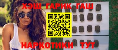 скорость mdpv Гусь-Хрустальный