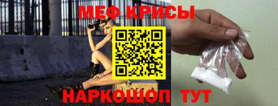 бутират Гусиноозёрск