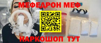амф Гусев