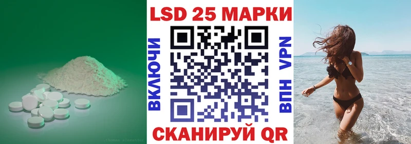 дарк нет телеграм где можно купить наркотик Переславль-Залесский LSD-25 экстази ecstasy МЕГА вход