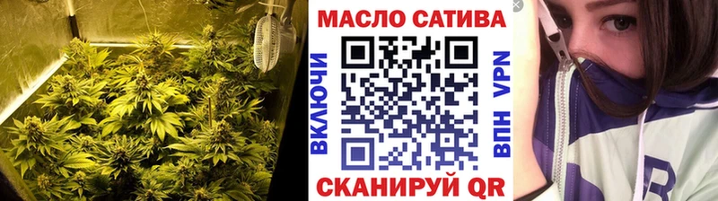 Дистиллят ТГК вейп с тгк Переславль-Залесский
